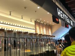 等位区-喜茶(上海正大广场店)