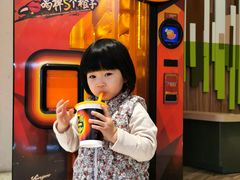 -合景·悠方(成都店)