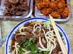 -清真-戏楼王记牛肉面
