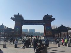 -开封府