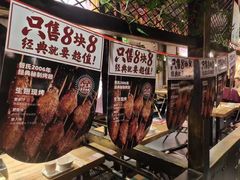 -管氏翅吧(马家堡店)