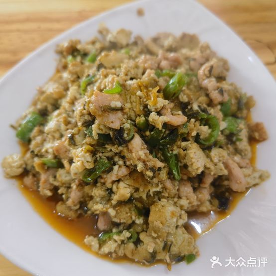 阿强饭馆(天水巷店)