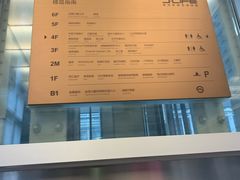 -威尔仕健身(金茂店)