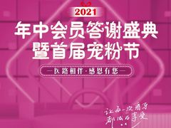 -美可普口腔医院(东街分店)