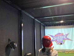 -VS SPORTS PARK运动玩乐园·团建·生日会(合生汇店)