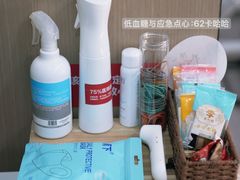 -万达广场(南京江宁店)