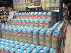 -万达广场(大明宫店)