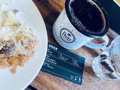-Peet's 皮爷咖啡(东湖路手作店)