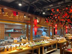 -鸽子窝(青塔店)