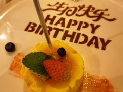 -WOLFGANG PUCK KITCHEN & BAR(迪士尼小镇店)