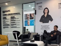 -马泷齿科·成都锦江置略马泷口腔门诊部(IFS国金中心店)