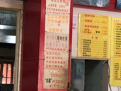 -明呈黄鱼面馆(斜土路店)