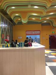 -宝燕乐园(闵行旗舰店)