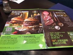 菜单-bluefrog蓝蛙(皇庭广场店)