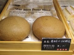 墨西哥咖啡奶酥包-啊噗吐呦现场烘焙(麦凯乐店)