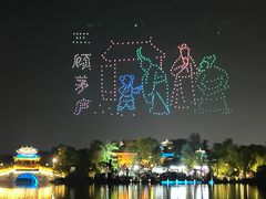 -南阳卧龙岗武侯祠