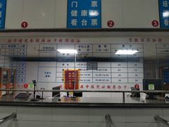 -浙江工业大学（朝晖校区）-游泳馆