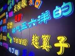 -吉庆街美食广场