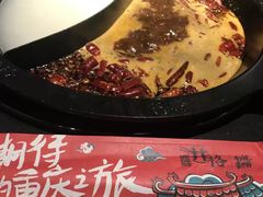 -井格重庆火锅(西直门凯德Mall店)