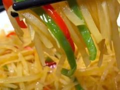 -做了不起的80后