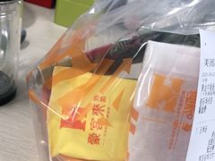 -豪客来牛排(新街口羊皮巷店)