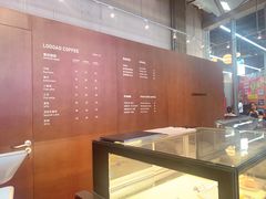 -LOOOAD COFFEE进度条(D9街区店)