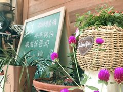 -自在弥林花园餐厅(云栖店)