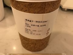 -Cafe on warm(丹霞店)