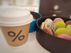 -PAUL LAFAYET 法式甜品(国金中心商场店)