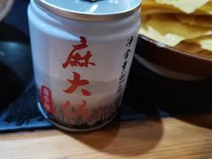 -麻大侠老火锅(巴国城店)