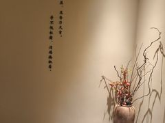 -小茶闲舍·观景商务茶馆(广州塔店)