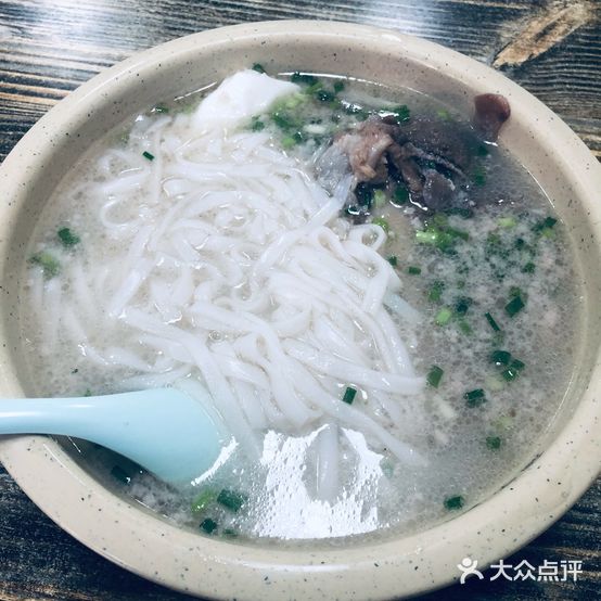 筒子骨鲜粉(长沙店)
