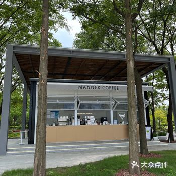 「狗go乐园」「世博后滩湿地公园」「上海世博文化公园