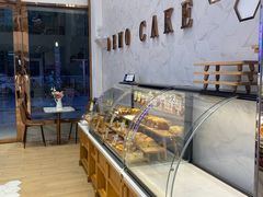 -DEMO黛慕蛋糕(中泰店)
