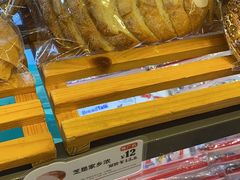 -BreadTalk面包新语·烘焙蛋糕(海珠丽影广场店)