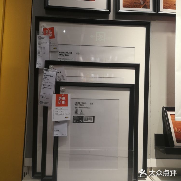 终于[胜利]