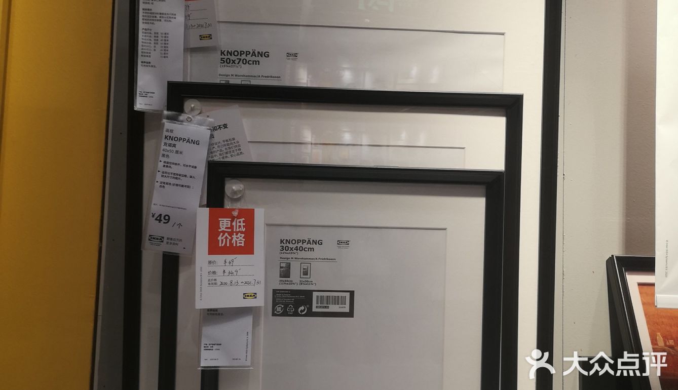 终于[胜利]