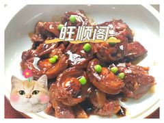 鲍鱼烧猪软骨-旺顺阁鱼头泡饼(小红门店)