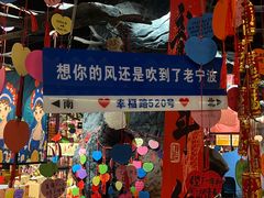 -老宁波1381餐厅(宏泰广场店)