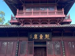 -梦姑塘文化公园