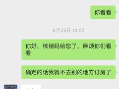 -悦致酒店(长沙黄兴路步行街南门口地铁站店)