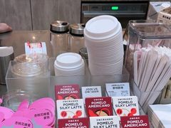 -Seesaw Coffee(上海虹桥天地店)