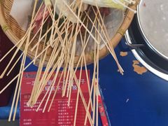 -马路边边串串香形象店(磐石路店)