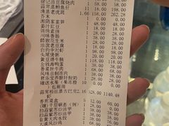 -徐记海鲜·宴会(大唐西市|丰庆店)