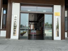 -南阳卧龙岗武侯祠