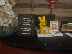 -SPA·印象足道养生(大运河度假区四望亭店)