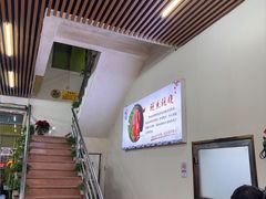 -南沙辉记烧鸡·荔枝木炭火吊烧(旧镇店)