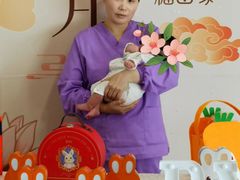 -福田家月子中心 产后 月嫂(市立母子医院店)