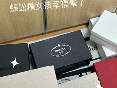 -荣轩(新荣记环球金融中心店)