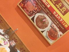 -重庆德忆火锅（龙南街3店）(渝水岸餐饮)